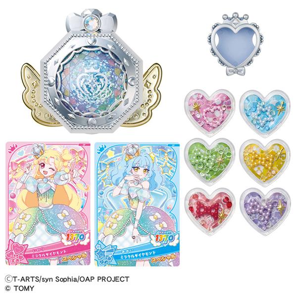 アイプリ￼￼ チィ コンパクトミラー 缶バッジ まとめ売り 激レア 【A098】 おねがいアイプリ ミラクルミラーパクトDXセット | ノジマオンライン