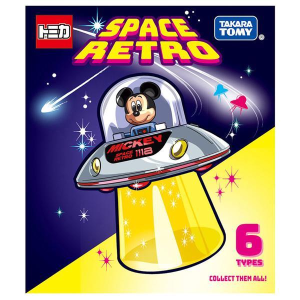 トミカ DISNEY CHARACTERS SPACE RETRO コンプ TOMICA TUNES DISNEY CHARACTERS Vol.2 SPACE RETRO | ノジマオンライン