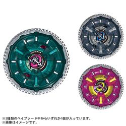 ベイブレードX UX-16 ランダムブースター クロックミラージュセレクト