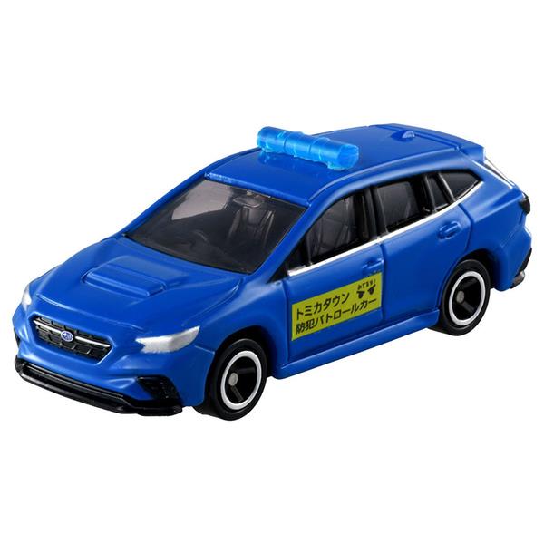 トミカ 集まれ！トミカタウンではたらく車セット | ノジマオンライン