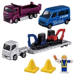 トミカ 街をつくるぞ!トミカタウン工事現場セット