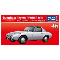 トミカ 46 トヨタ スポーツ800 (トミカプレミアム発売記念仕様