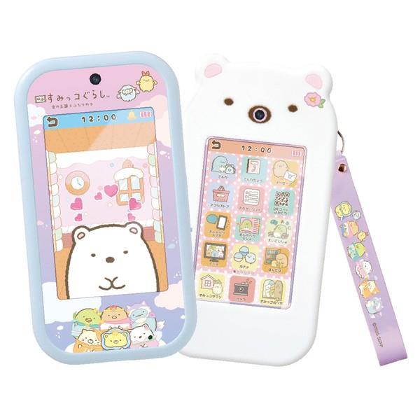 数量限定特価】大きな画面で世界が広がる!すみっコスマホワイド