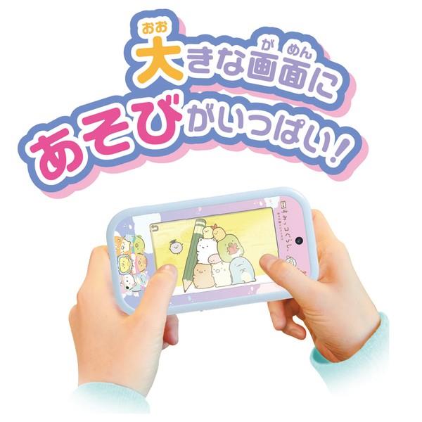 大きな画面で世界が広がる!すみっコスマホワイド プレミアムセット