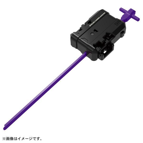 ベイブレード ベイブレードX CX-09 スターター ソルエクリプスD5-70TK