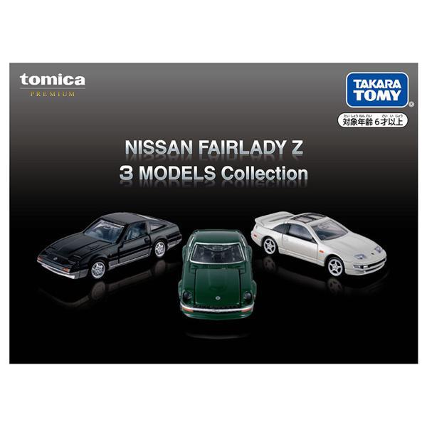 トミカプレミアム NISSAN FAIRLADY Z 3 MODELS Collection