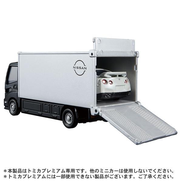 トミカ tomicaトランスポーター 日産 NISSAN GT-R | ノジマオンライン