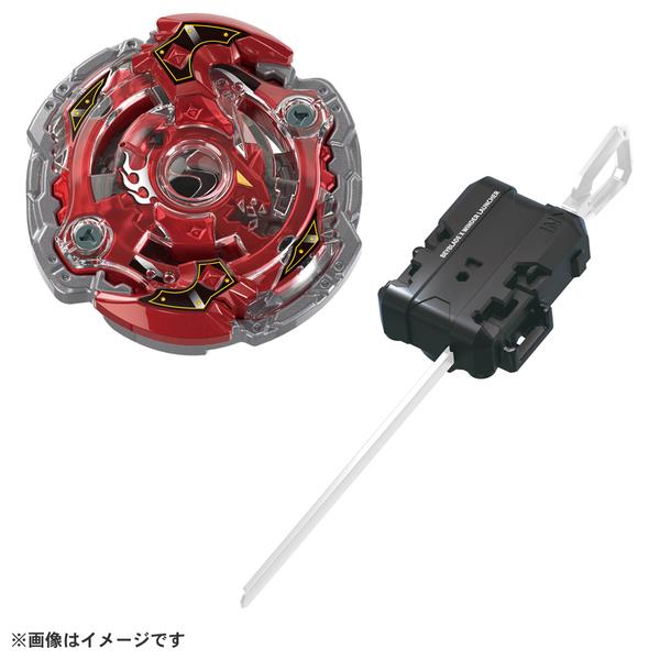 ベイブレードX ストームスプリガン他 4個セット ベイブレードX BX－00 スターター ストームスプリガン2－70M | ノジマ
