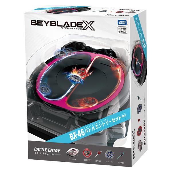 ベイブレード　セット UX-04 バトルエントリーセットU｜製品情報｜BEYBLADE X タカラ