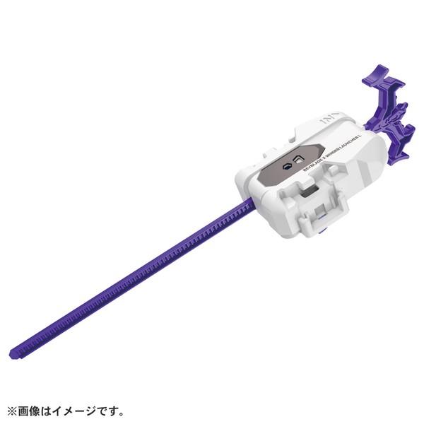 ベイブレードX UX-17 スターター メテオドラグーン3-70J | ノジマ