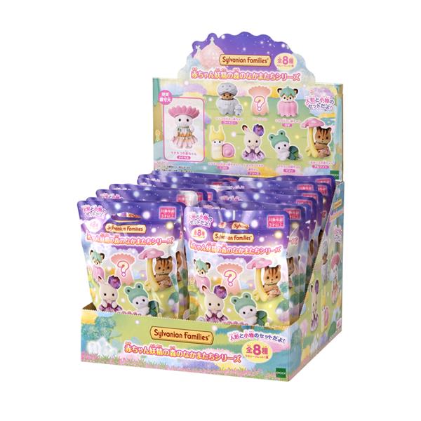 Sylvanian Families 赤ちゃん妖精の森のなかまたちシリーズ Amazon.co.jp: シルバニアファミリー 人形 赤ちゃんコレクション