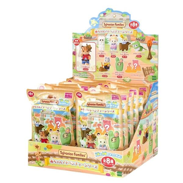 シルバニアファミリー BB-15 赤ちゃんコレクション -赤ちゃん