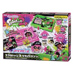 アクアビーズ　スプラトゥーン２　スタンダードセット