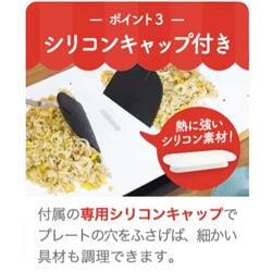 【新品未使用】セラミックプレートグリル ホットプレート SPG-1300B 新品 未使用 未開梱】 石崎電機製作所 プレートグリル SPG-1300B