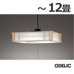 ODELIC SH483LD