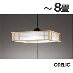 ODELIC SH484LD