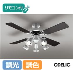 ODELIC SH9072LDR