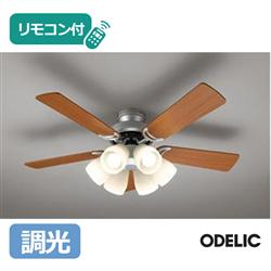 ODELIC SH9073LDR