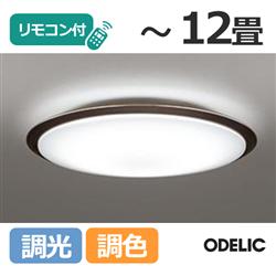 ODELIC SH8235LDR