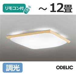 ODELIC SH8245LDR