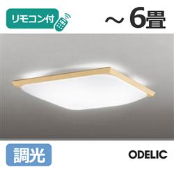 ODELIC SH8263LDR