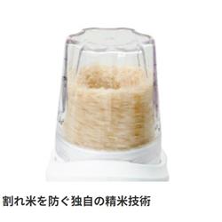 MK精工 小型精米機 RICELON(ライスロン)【0.5～2合/対流式