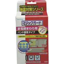 クラレファスニング（株） YKG-16