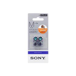 SONY EP-EX11SS-B
