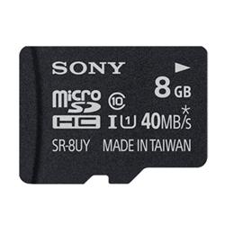 SONY SR8UYA