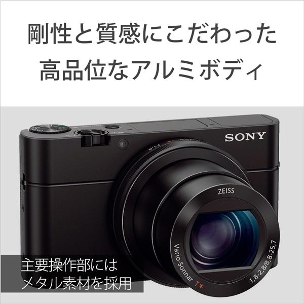 ソニー デジタルカメラ DSC-RX100 1.0型センサー F1.8レンズ搭載 ブラック Cyber-shot DSC-RX100 - 2