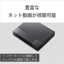 Amazon.com: Sony BDP-S1500 AX-Basic BluRay, 895314