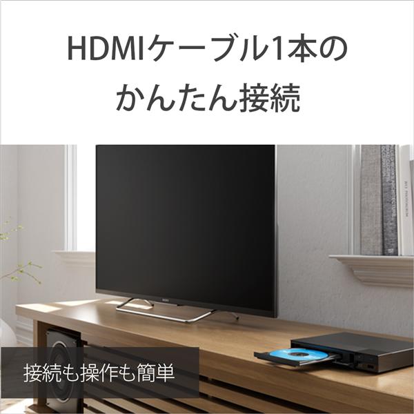 SONY BDP-S1500 ブルーレイディスク/DVDプレーヤー | ノジマオンライン