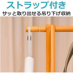 CCP CM-DC95-WH コードレス極軽スティッククリーナー