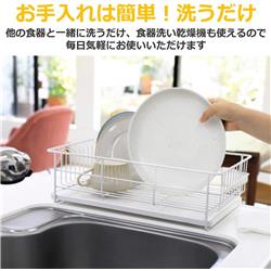 CCP ヒーター付き保温プレート おんさら【電子レンジ対応