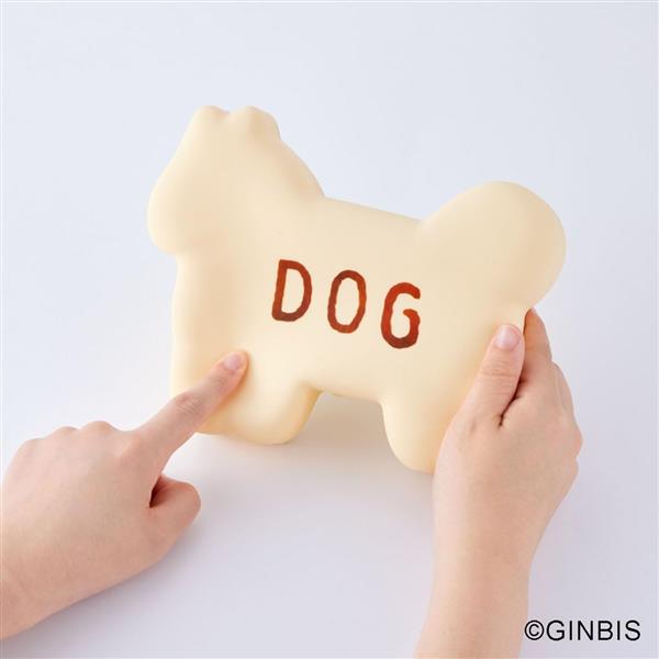 CCP ルームライト きゃら二クス【たべっ子どうぶつ/DOG】 KH