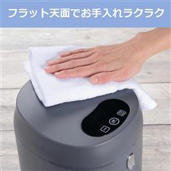 CCP BJ-R94-GY マイコン炊飯器【3合/マイコン式/グレー