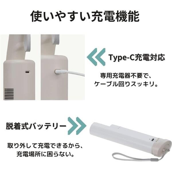 コードレス 極軽 スティッククリーナー新品 商品情報：コードレス極軽スティッククリーナー Nous｜CCPオンライン