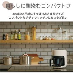CCP BE-AF95-VY ガラスノンフライオーブン pottil