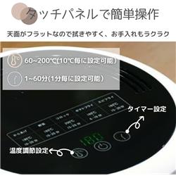CCP ガラスノンフライオーブン　pottil　BE−AF95 楽天市場】【700円OFFクーポン】ガラスノンフライオーブン