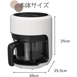 ガラスノンフライオーブンpottil24年製 CCP ガラスノンフライオーブン pottil 通販 - ディノス