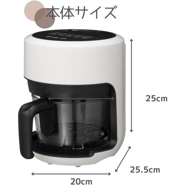 CCP BE-AF95-VY ガラスノンフライオーブン pottil【ノンフライ