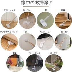 CCP コードレス回転モップクリーナーNeo+【防水機能/回転数2段階