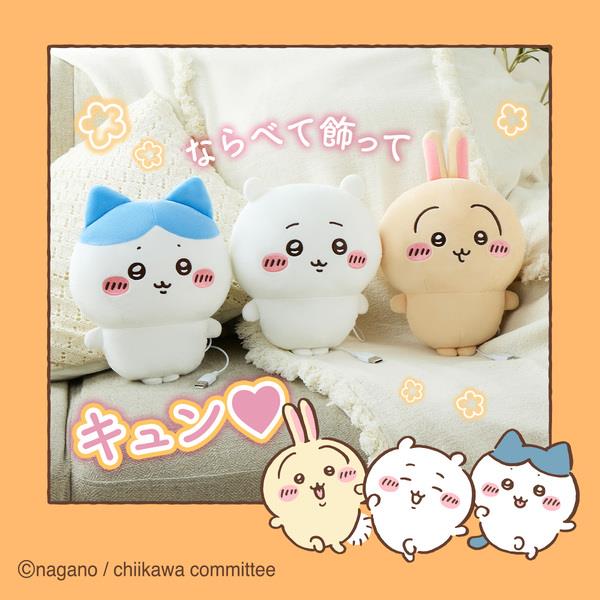 CCP キャラにクス あったかぬいぐるみ ちいかわ/ちいかわシリーズ KS