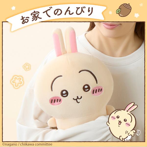 CCP キャラにクス あったかぬいぐるみ うさぎ/ちいかわシリーズ KS