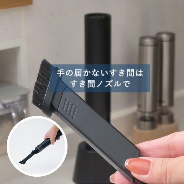 CCP コードレス ハンディクリーナーSmook スリム ハイパワー ブラック