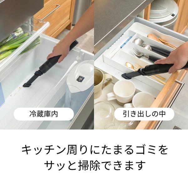 CCP コードレス ハンディクリーナーSmook スリム ハイパワー ブラック