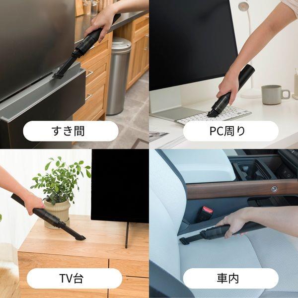 CCP コードレス ハンディクリーナーSmook スリム ハイパワー ブラック
