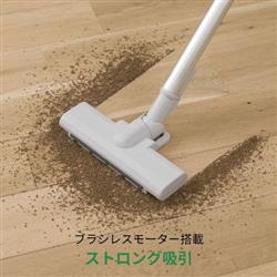 ゴットクリーナ　最新型 掃除がはかどる】家に1台ほしい掃除機「疲れないクリーナー3選