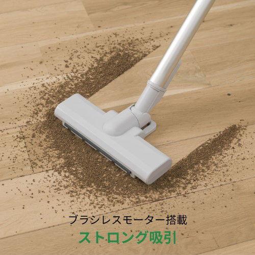 CCP CM-DC27-LG コードレス極軽スティッククリーナー NOVUS 超