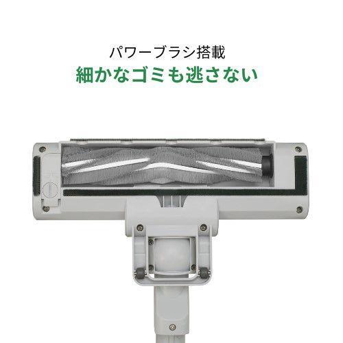 CCP CM-DC27-LG コードレス極軽スティッククリーナー NOVUS 超